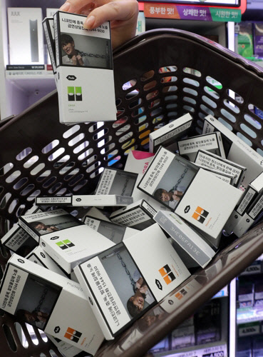 액상형 가향 전자담배. <연합뉴스>